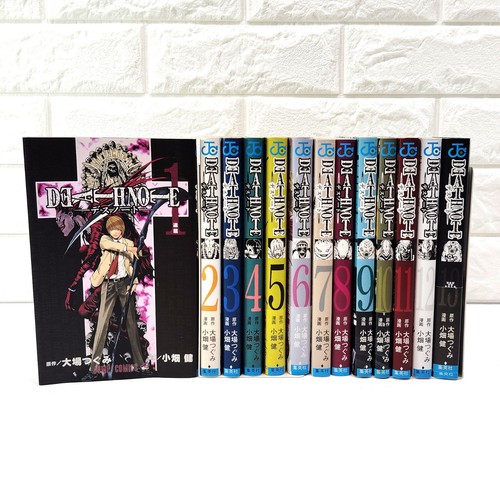 Death note vol set - death, 1-13