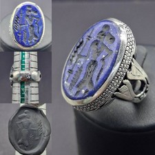 Bellissimo vecchio anello