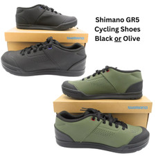 Scarpe ciclismo Shimano GR5