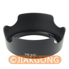 EW-63C EW63C paraluce