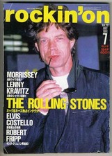 Rockin rolling - 91,