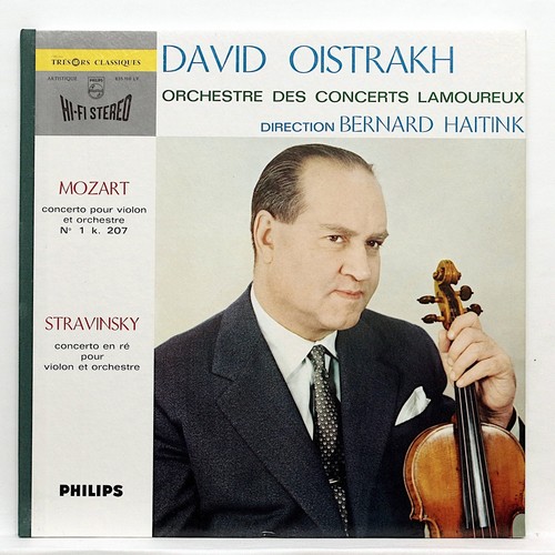 OISTRAKH