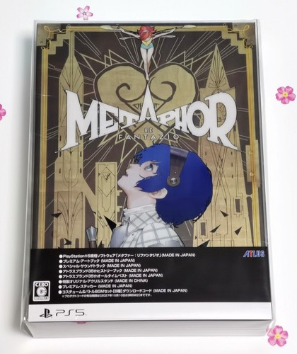 Metaphor refantazio limited - refantazio,