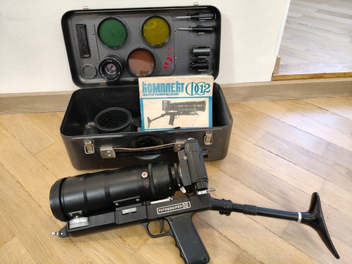 Photosniper obiettivo - photosniper, fs