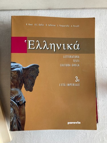Letteratura testi cultura