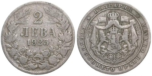 Bulgaria leva 1882 1992 - bulgaria,