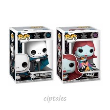 Funko POP! The Nightmare