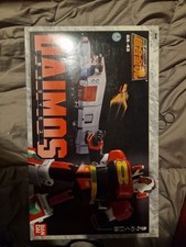 Soul of chogokin Gx-43 Daimos