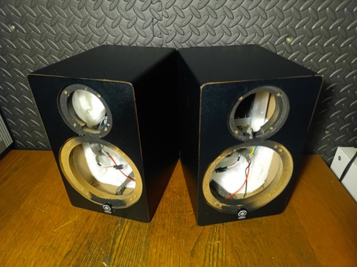 Yamaha hs50m altoparlanti - yamaha,