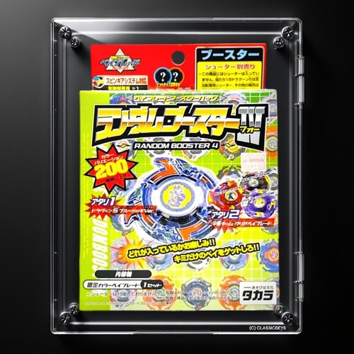 Beyblade originale takara - beyblade,