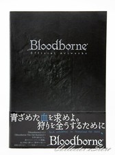 Bloodborne Libro d'arte