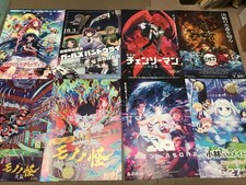 Setof8 Zombieland Saga