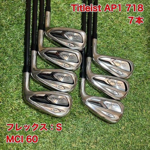 Titleist ap1 718 set - set, di
