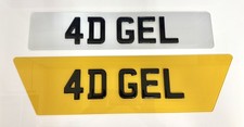 4D Gel RANGE ROVER SPORT