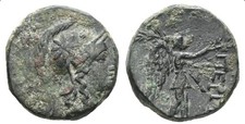 Pergamo, Misia II secolo a.C