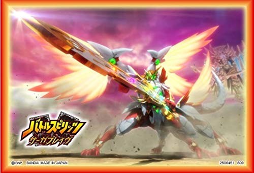 Battle spirits saga - battle,