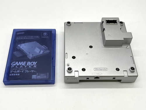 Nintendo gamecube game boy - gamecube,
