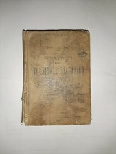 Salvatore Dinaro, Guida