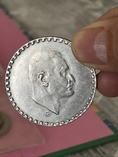 MONETA EGITTO NASSER 1