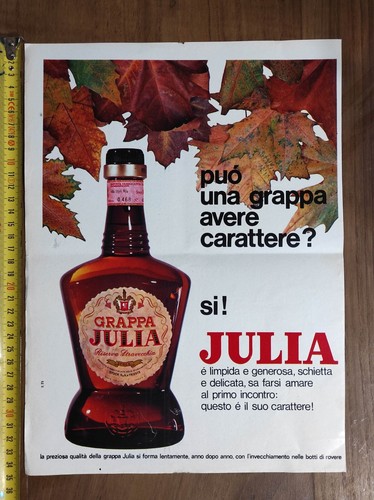 Pubblicità vintage 1971