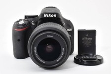 Nikon D5200 DSLR fotocamera