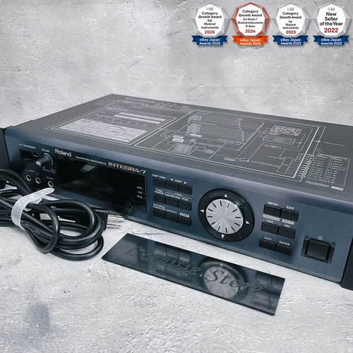 Roland integra super - roland,