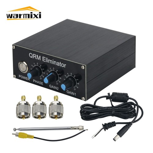 Qrm eliminator phase - qrm, (1-30