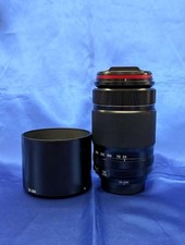 Teleobiettivo zoom per attacco