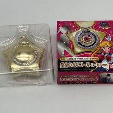 Sailor Moon Star Locket Music