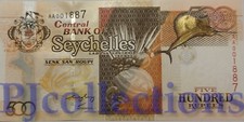 SEYCHELLES 500 RUPEES 2005 PICK 41 UNC LOW SERIAL NUMBER "AA001887"