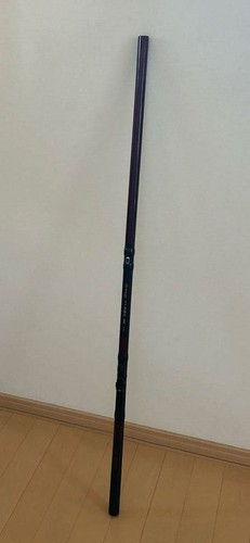 Canna pesca pro square - canna,