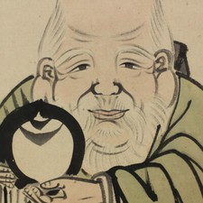 QUADRO GIAPPONESE DA APPENDERE