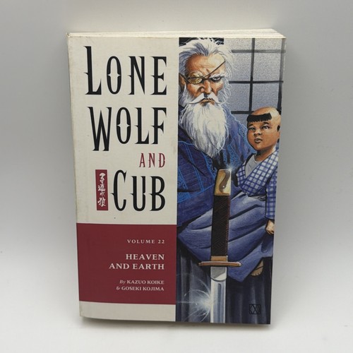Manga lone wolf and - manga, cub