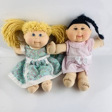 Cabbage Patch Bambole Bambini x2 Anni 90 Crimp N Curl Y2K Ragazza Asiatica Vintage
