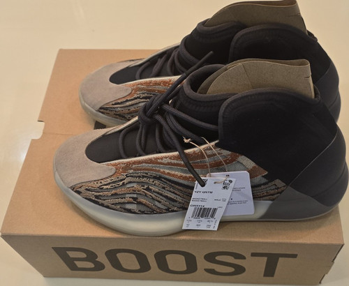 Adidas yeezy yzy - yeezy, qntm