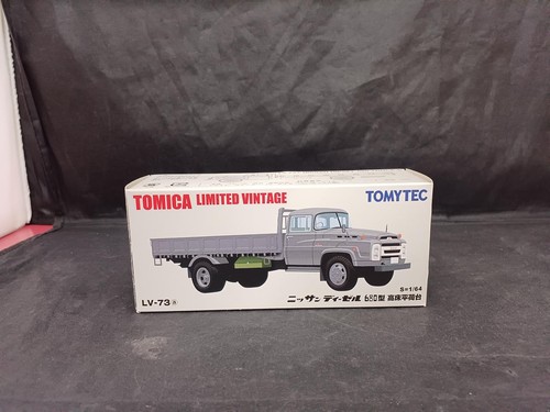 Camion pianale alto - , tomytec