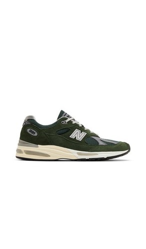 Taglia new balance - new,