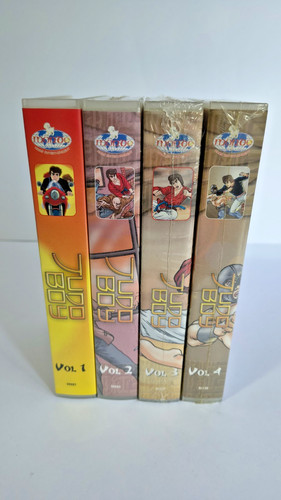 Judo boy vhs lotto - judo,