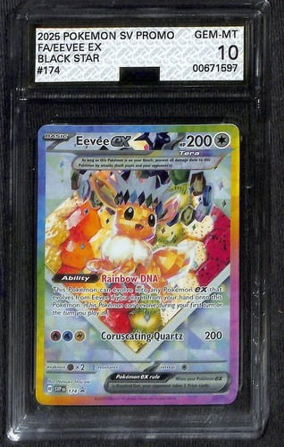 Pokemon eevee 174 stella - eevee, ex
