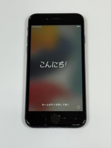 Apple iphone a1778 jet - a1778,