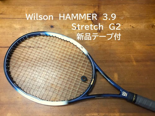 Chitarra classic wilson - wilson, hammer