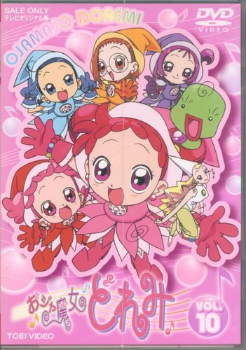 Ojamajo doremi vol serie - ojamajo, vol.1-10