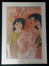 Litografia Bruno Saetti -