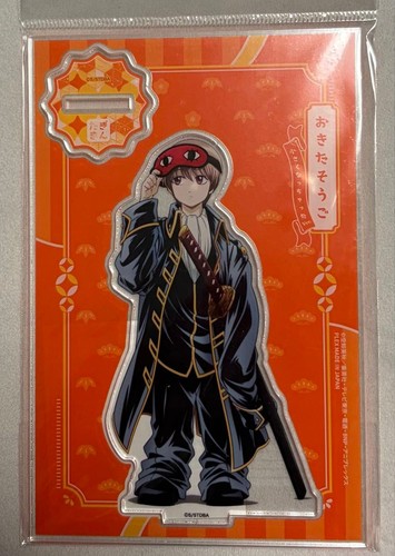 Gintama okita sougo - okita,