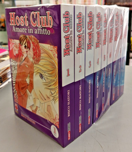 Host club amore in - club,