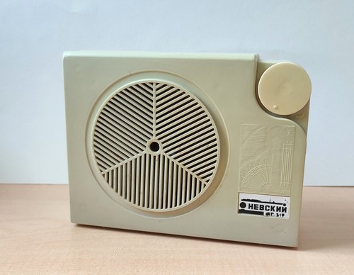 Vecchio altoparlante radio