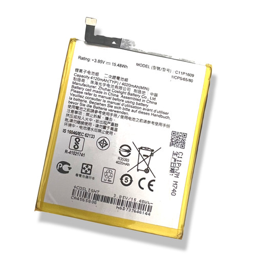 Batteria c11p1609 per asus - batteria,