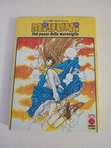 Clamp presentano miyuki nel - clamp,