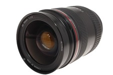 Obiettivo Canon EF 24-70mm