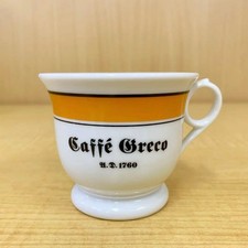 19 Rare Richard Ginori Caffè